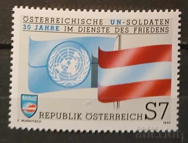 Austria 1990 Aniversare MNH Austria 1990 Aniversare MNH