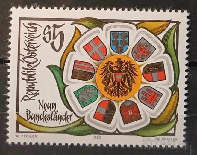 Austria 1990 MNH Austria 1990 MNH