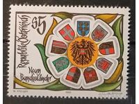 Αυστρία 1990 MNH