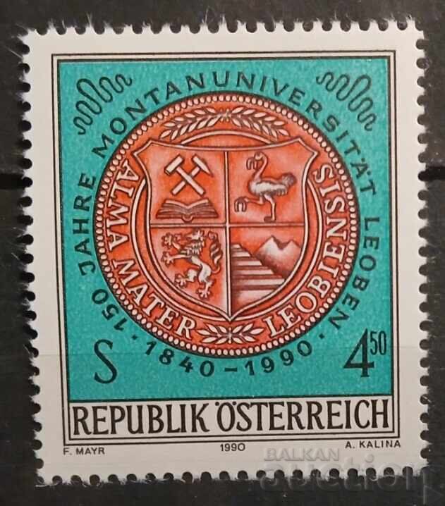 Austria 1990 Aniversare MNH