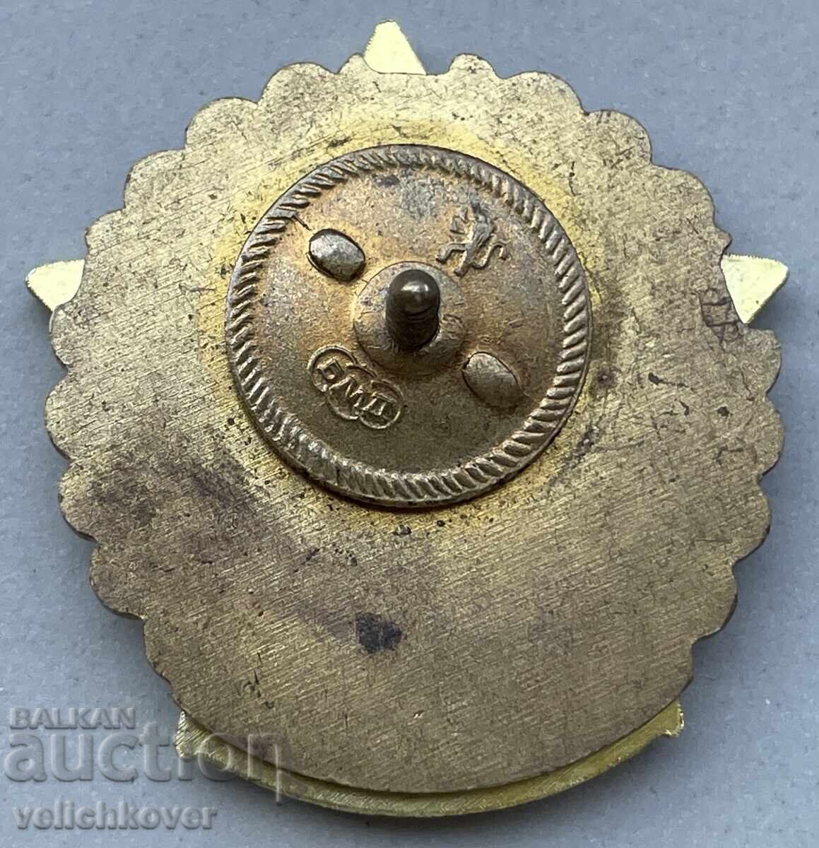 41587 Bulgaria For Merit to Civil Aviation BGA Balkan with price 50.00 BGN | € 25.56