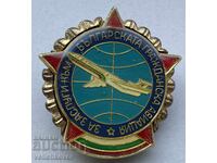 41587 Bulgaria Pentru Merite în Aviația Civilă BGA Balcan