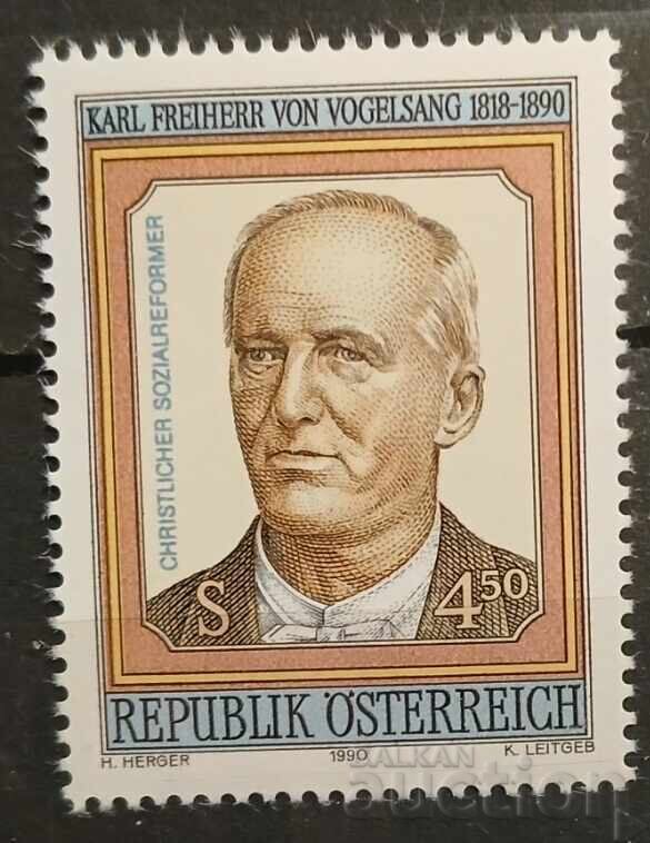 Austria 1990 Personalities MNH