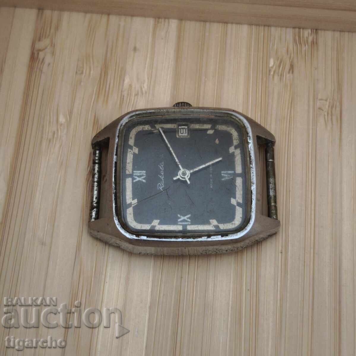 Δημοπρασία Ρολόι Πύραυλος Δημοπρασία Ρολόι Πύραυλος