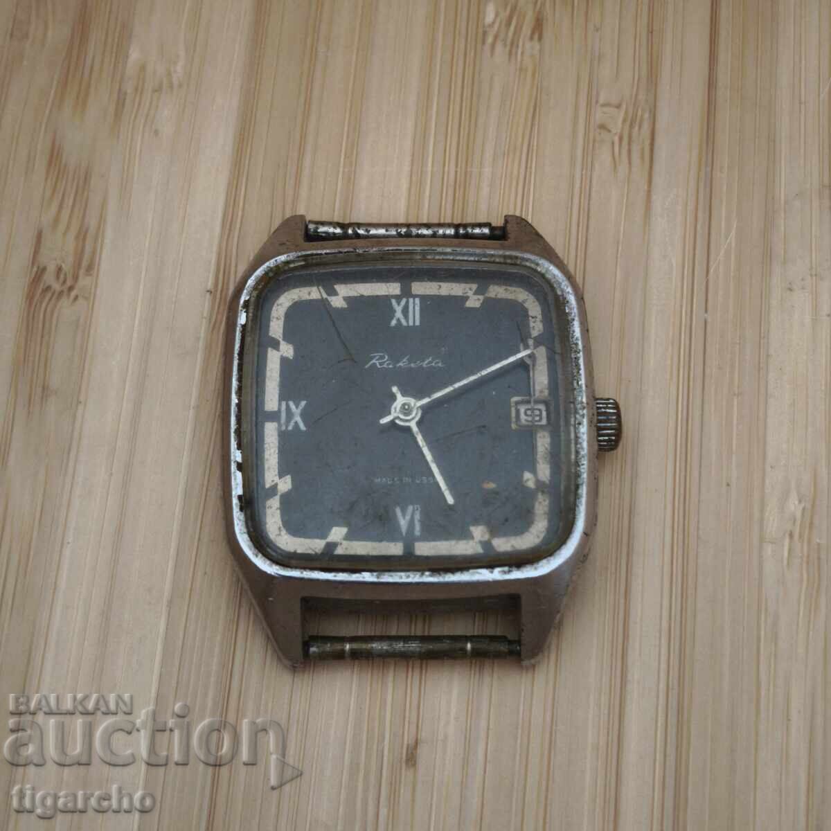 Παράδοση Ρολόι Πύραυλος Παράδοση Ρολόι Πύραυλος