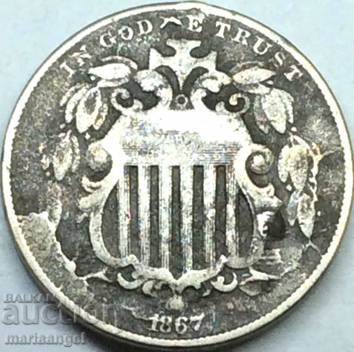 5 σεντς 1867 ΗΠΑ - 6 5 σεντς 1867 ΗΠΑ - 6