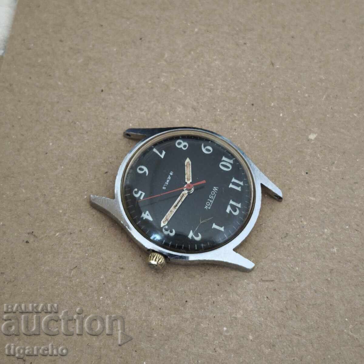 Аукцион Часовник Восток