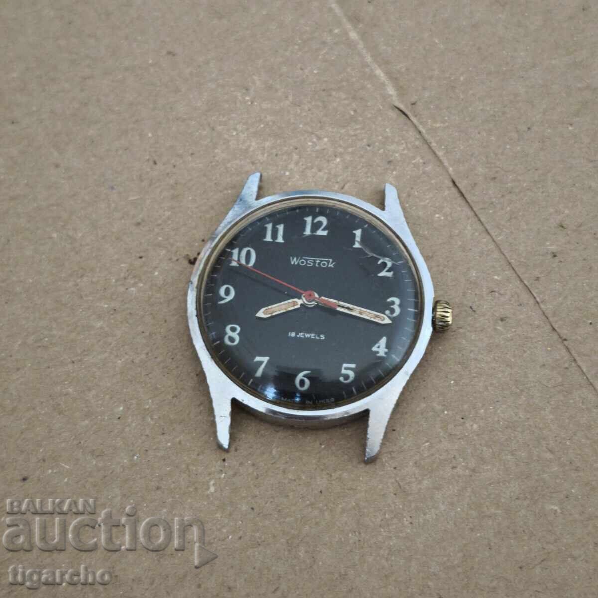 Часовник Восток