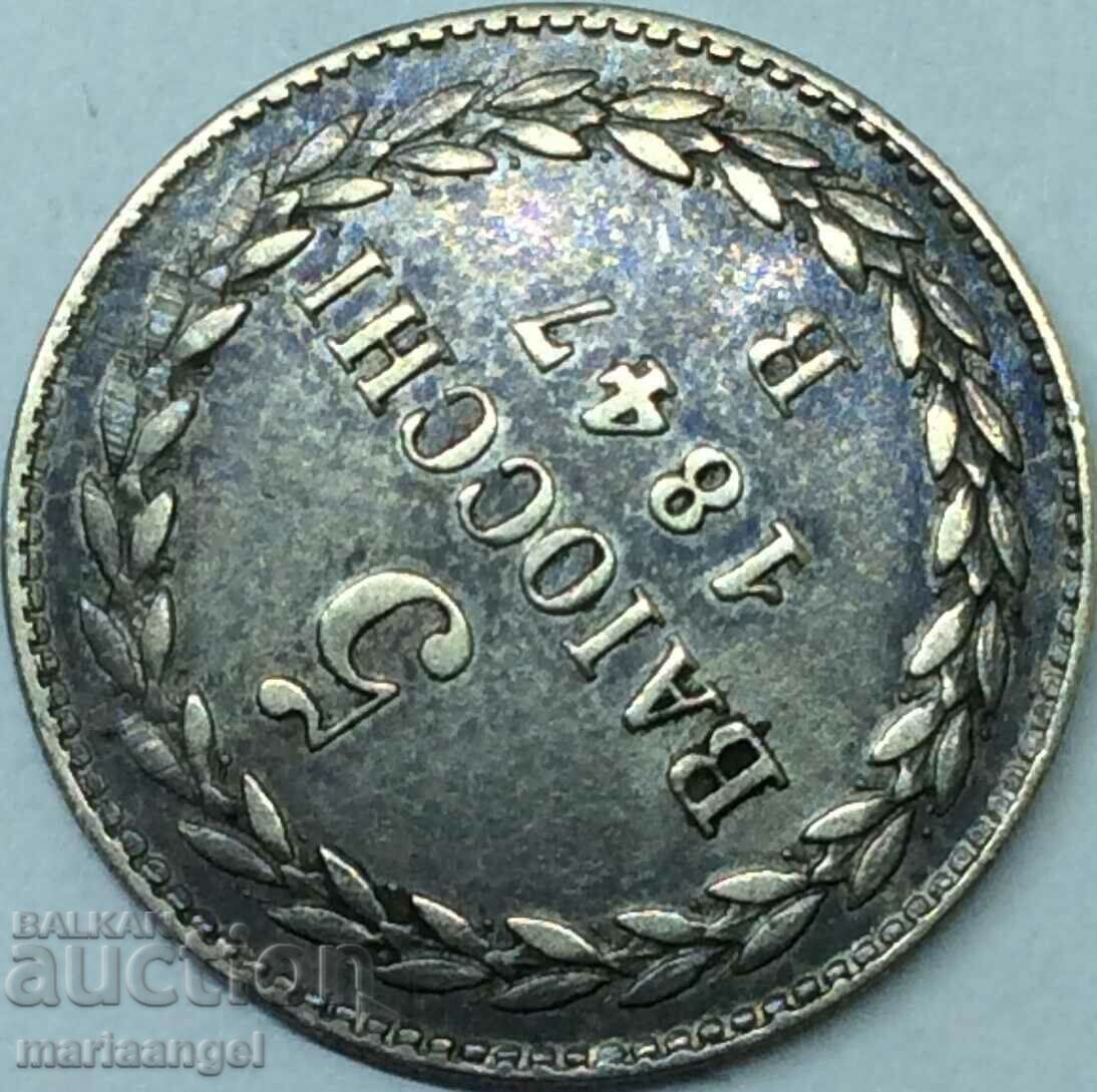 5 baiochi 1847 Vatican Bologna - excl. rare - 5 5 baiochi 1847 Vatican Bologna - excl. rare - 5
