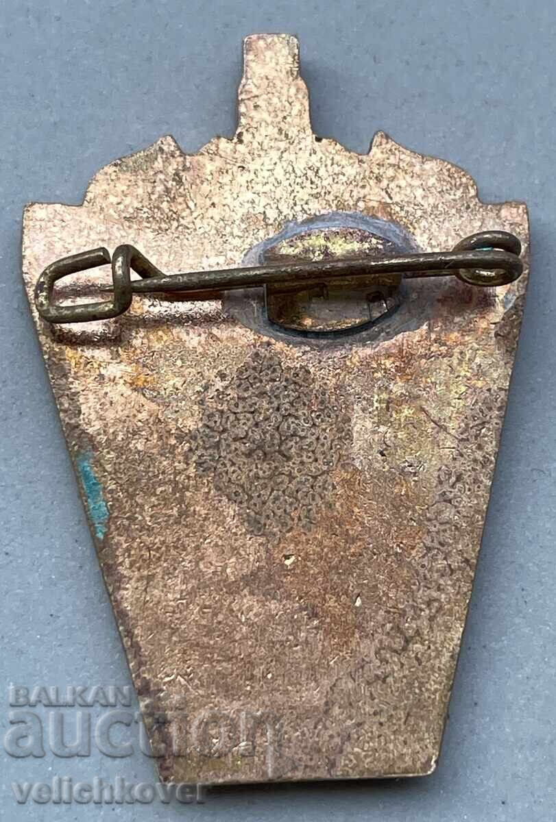 41591 Източна Германия концлагер Бухенвалд с флагове на стра с цена 10.00 лв. | € 5.11