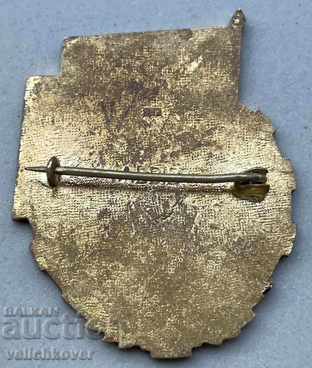 41592 Σήμα ΕΣΣΔ 50γρ. Εργοστάσιο Τεκστιλ Εμαγιέ Λένιν με τιμή 7.00 BGN | € 3.58 41592 Σήμα ΕΣΣΔ 50γρ. Εργοστάσιο Τεκστιλ Εμαγιέ Λένιν με τιμή 7.00 BGN | € 3.58