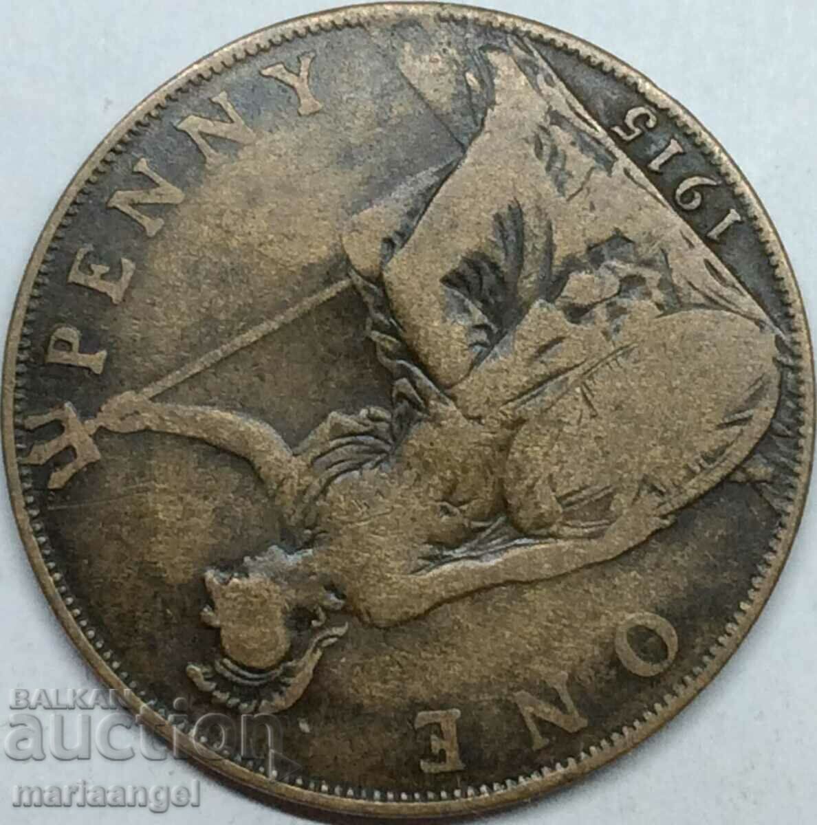 Δημοπρασία Μεγάλη Βρετανία 1 Penny 1915 30mm Χάλκινο 2 Δημοπρασία Μεγάλη Βρετανία 1 Penny 1915 30mm Χάλκινο 2