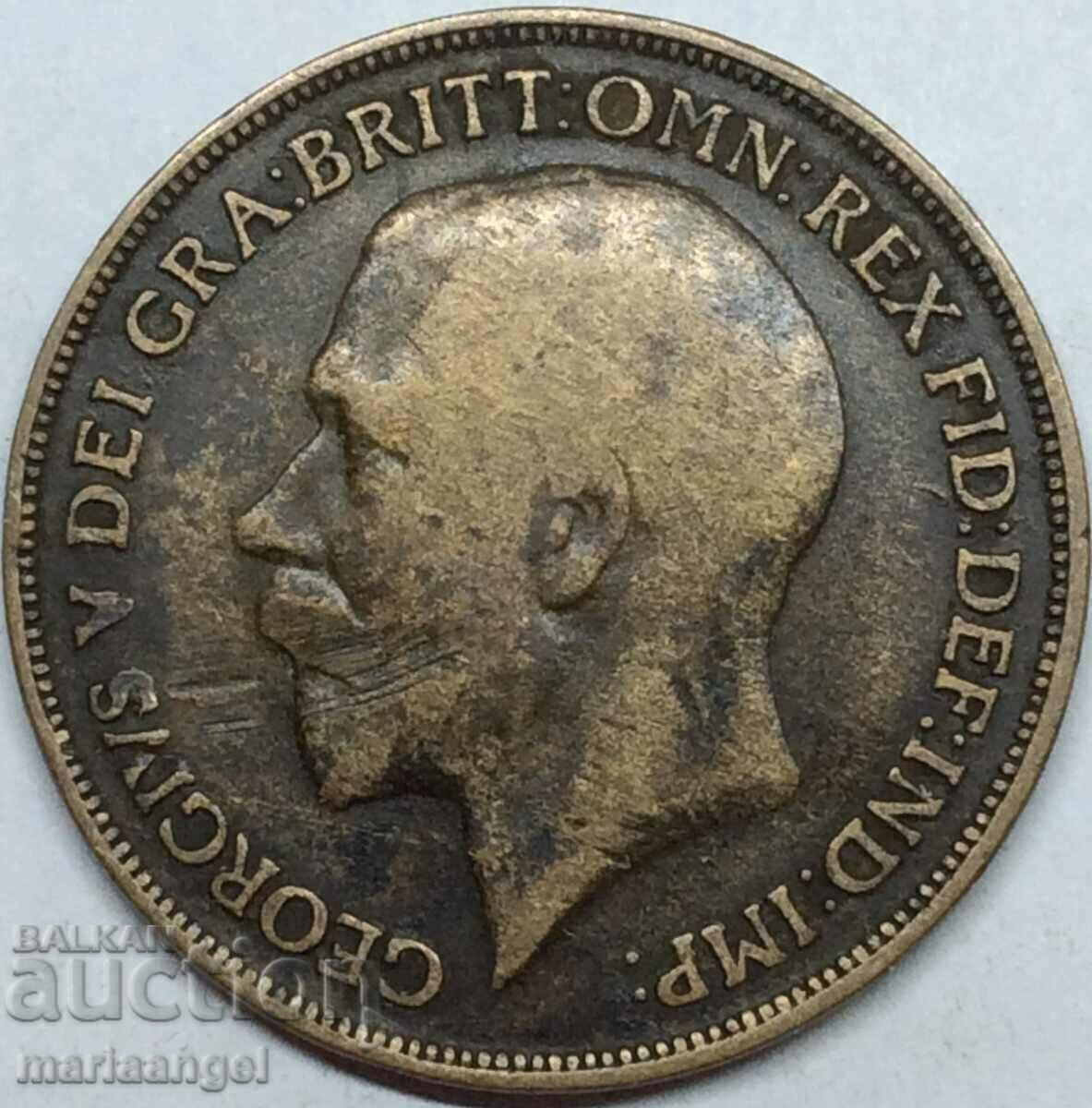 Μεγάλη Βρετανία 1 Penny 1915 30mm Χάλκινο 2 - 6 Μεγάλη Βρετανία 1 Penny 1915 30mm Χάλκινο 2 - 6