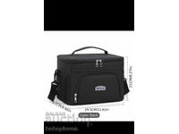 Geantă frigorifică