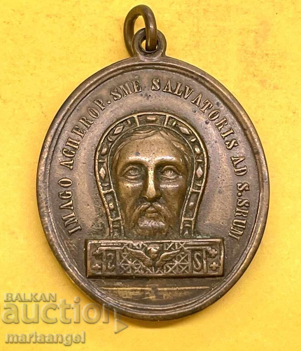 medalie Vatican St. Coloana / Hristos (portret atipic) 42mm - 6