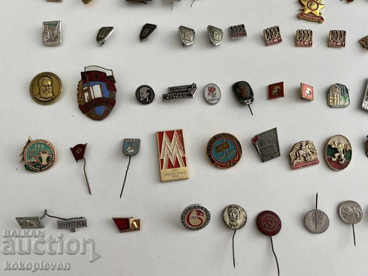 Lot of 89 Badges! with price 15.00 BGN | € 7.67 Lot of 89 Badges! with price 15.00 BGN | € 7.67