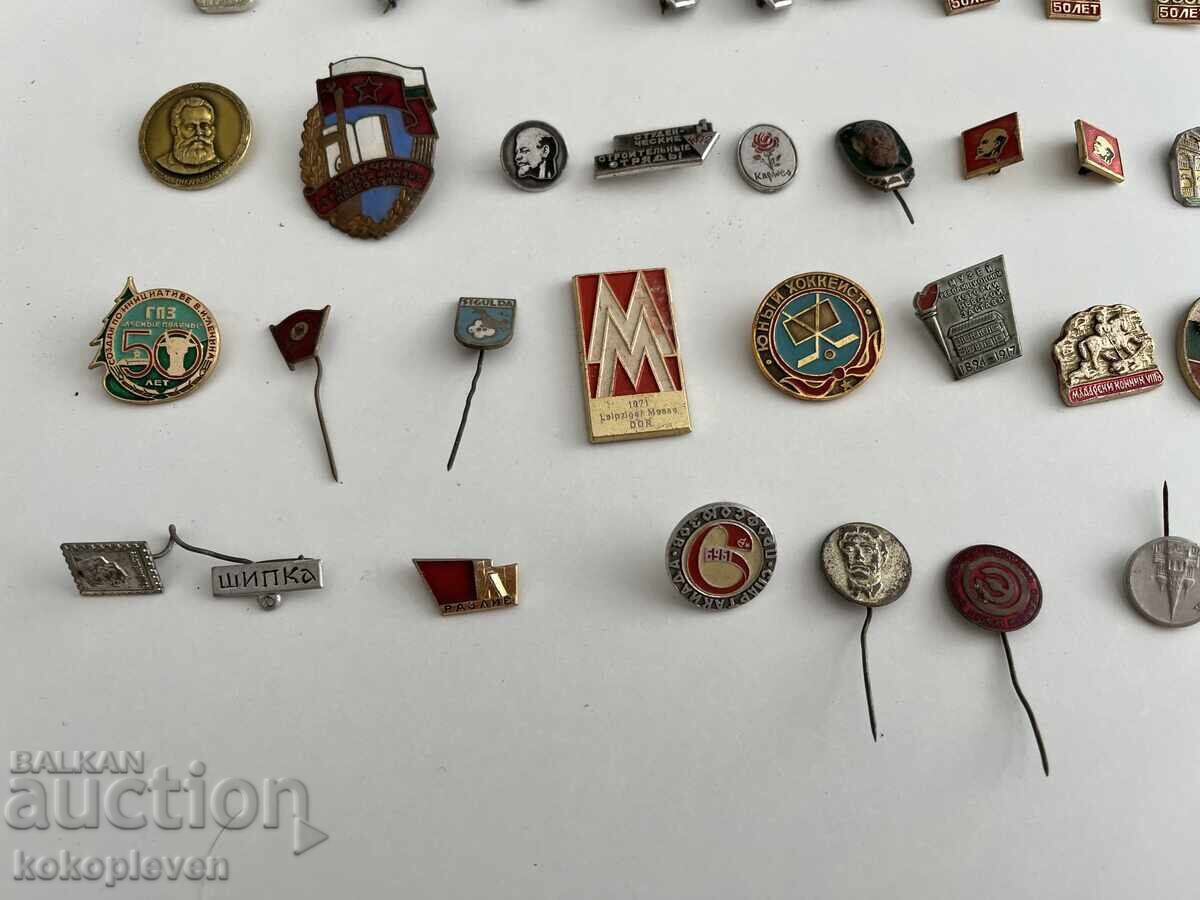 Lot of 89 Badges! - 7 Lot of 89 Badges! - 7