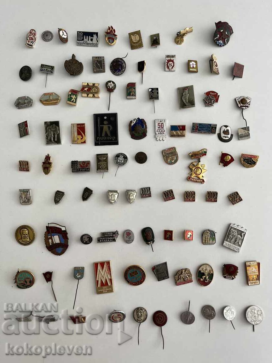 Lot of 89 Badges! Lot of 89 Badges!