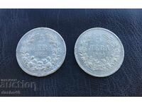 5 Leva 1892 5 Leva 1894