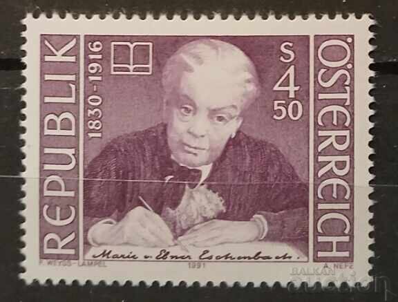 Αυστρία 1991 Προσωπικότητες MNH