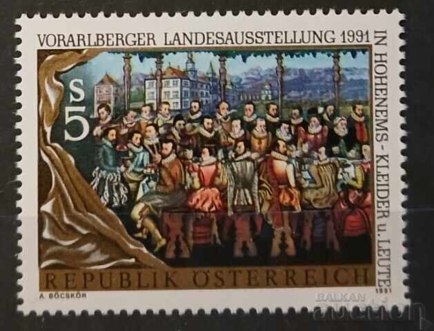 Austria 1991 MNH