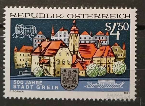 Austria 1991 Buildings MNH Austria 1991 Buildings MNH