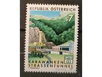 Αυστρία 1991 Κτίρια MNH