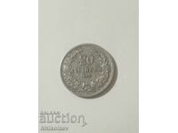 20 stotinki 1912 g. Bulgaria