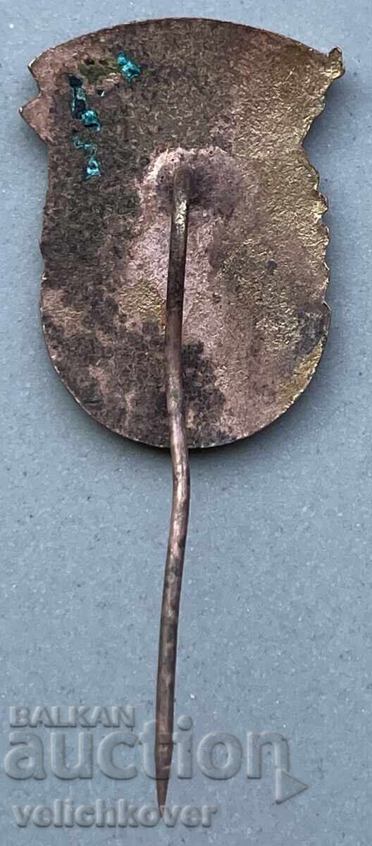 41597 Bulgaria badge People's Shooter enamel with price 7.00 BGN | € 3.58