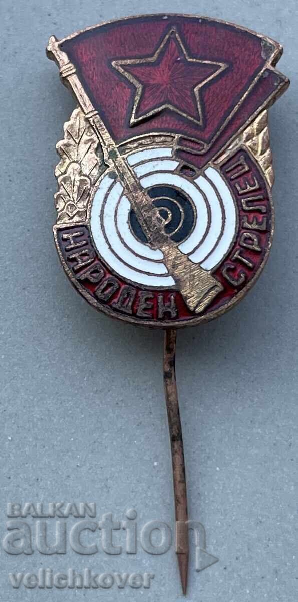 41597 Bulgaria badge People's Shooter enamel