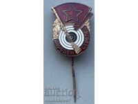 41597 Bulgaria badge People's Shooter enamel