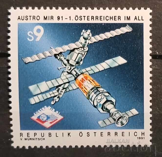 Austria 1991 Cosmos MNH