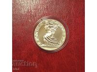 50 лева 1981 година Републиката