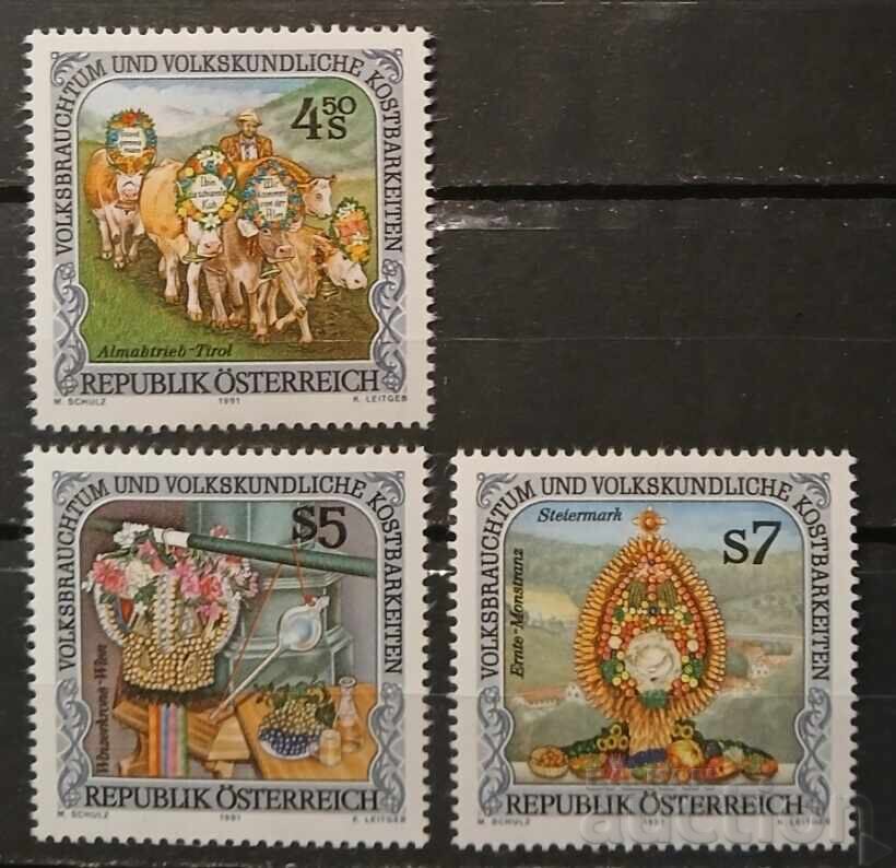 Austria 1991 Folklore MNH Austria 1991 Folklore MNH