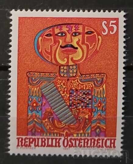 Austria 1991 Art/Paintings MNH