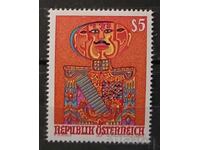 Австрия 1991 Изкуство/Картини MNH