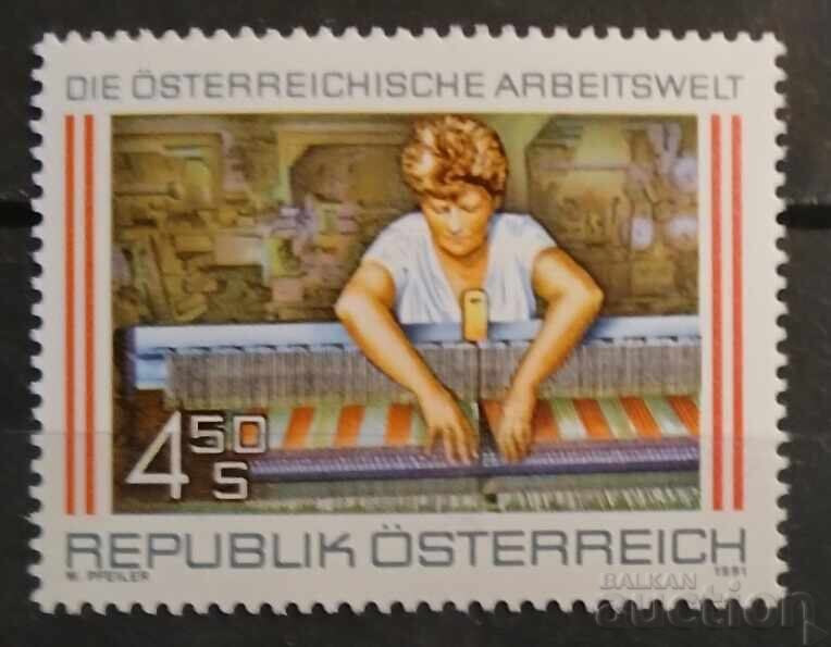 Αυστρία 1991 MNH