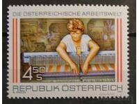 Αυστρία 1991 MNH