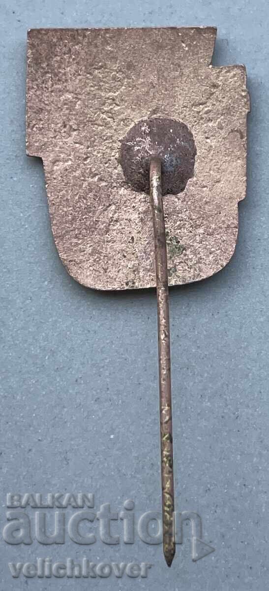 41599 Βουλγαρία γραμματόσημο 15γ. Μεταλλουργικό εργοστάσιο Λένιν Πέρνικ εμα με τιμή 5.00 BGN | € 2.56