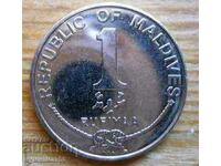 1 Rufiyaa 2012 - Maldive