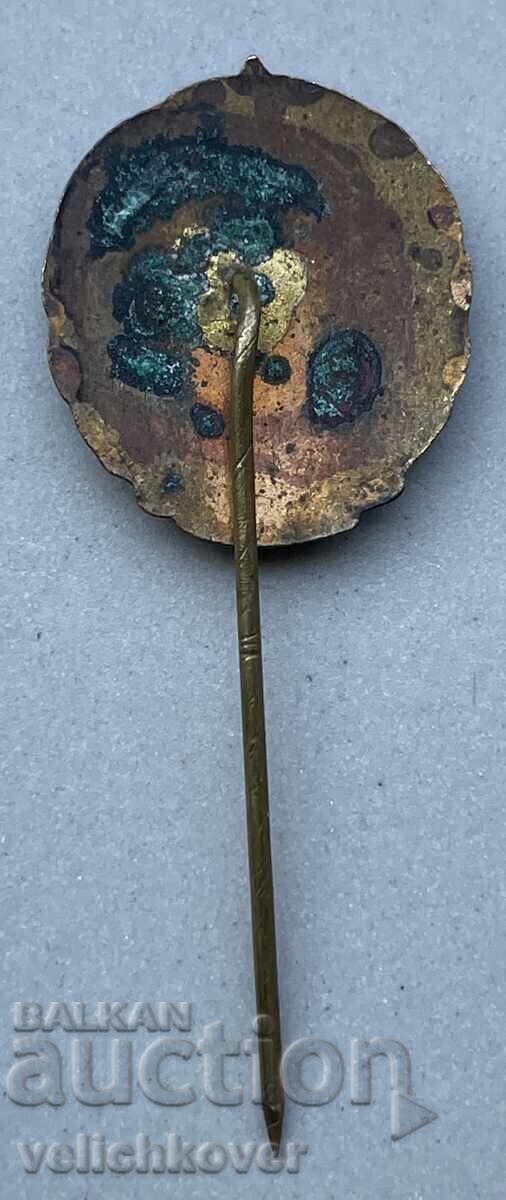 41600 Βουλγαρία znak DOSO Dobrovolni otryadi za Sŭdeĭstvie na με τιμή 5.00 BGN | € 2.56