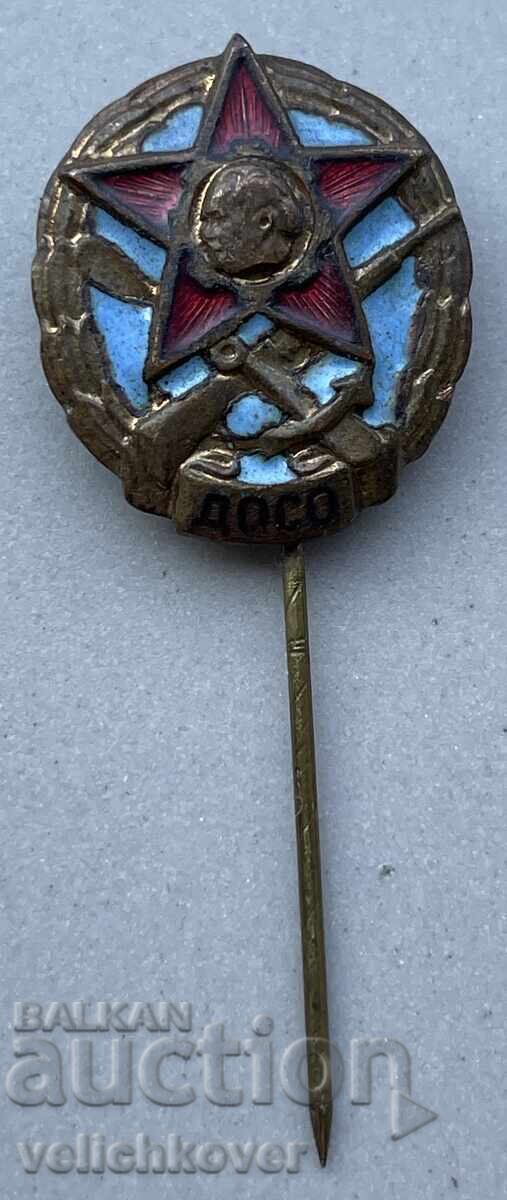 41600 Βουλγαρία znak DOSO Dobrovolni otryadi za Sŭdeĭstvie na