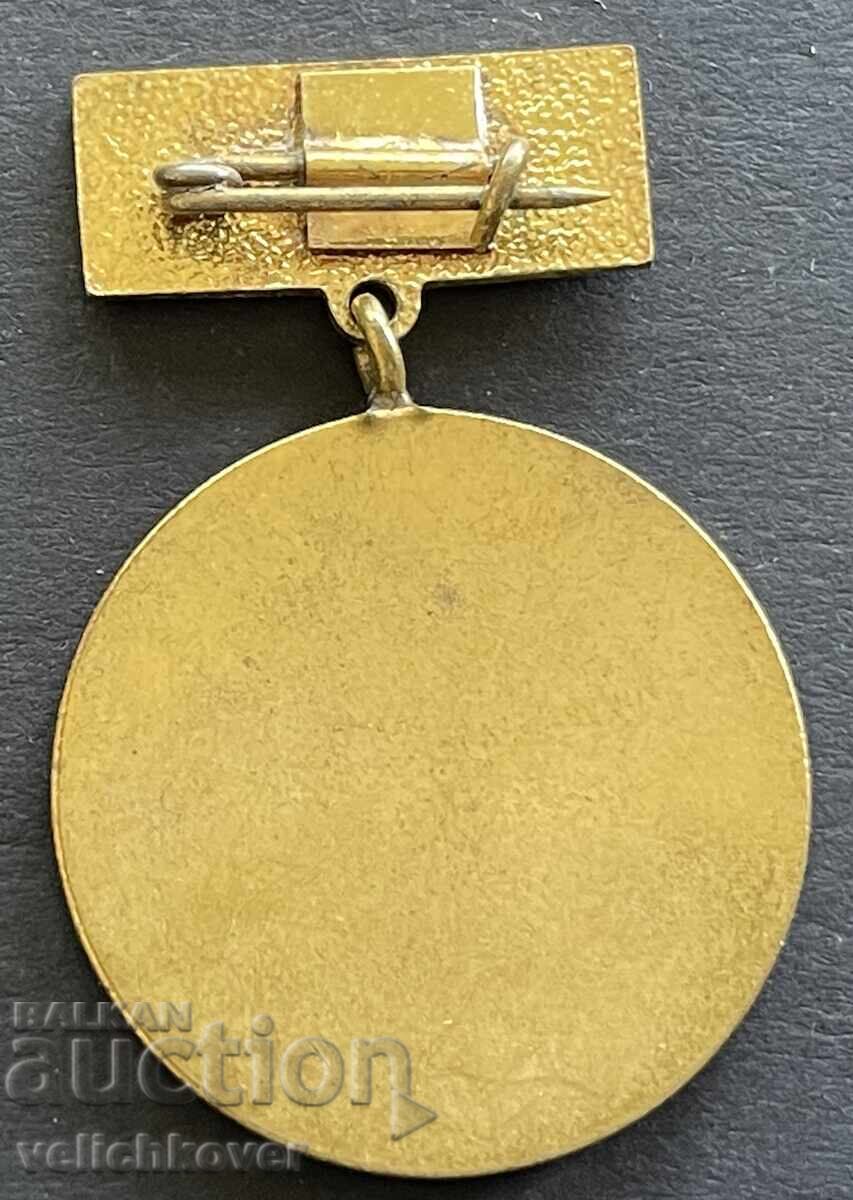 41601 България медал Трети фестивал художествената самодейно с цена 5.00 лв. | € 2.56 41601 България медал Трети фестивал художествената самодейно с цена 5.00 лв. | € 2.56