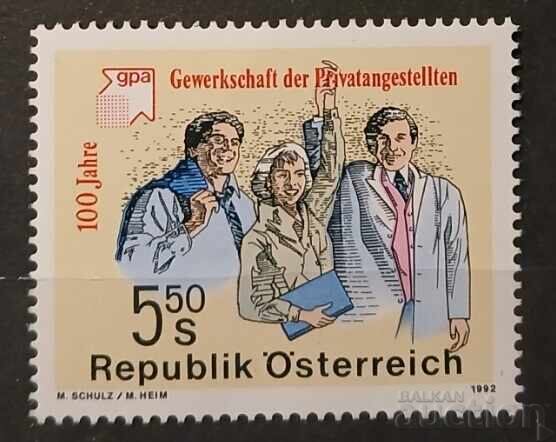 Αυστρία 1992 Επετειακή MNH