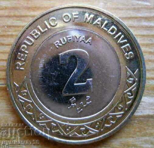 2 Rufiyaa 2017 - Μαλδίβες (διμεταλλικό)