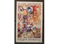 Αυστρία 1992 Σπορ MNH