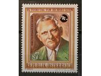 Αυστρία 1992 Προσωπικότητες MNH