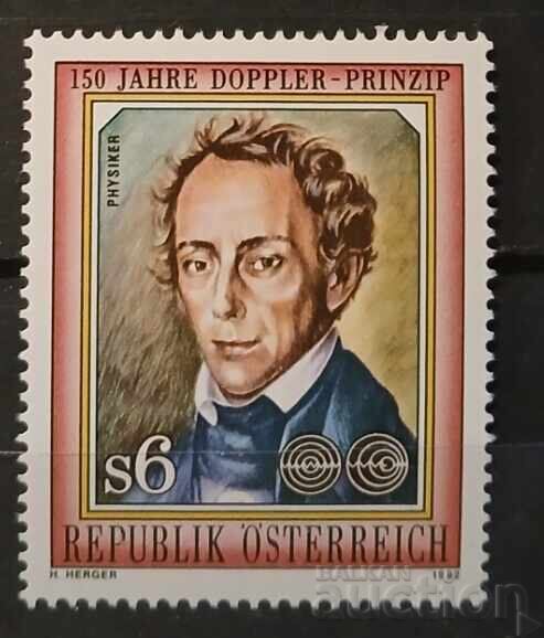 Austria 1992 Personalities MNH Austria 1992 Personalities MNH