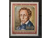 Αυστρία 1992 Προσωπικότητες MNH