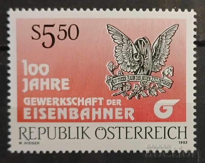 Австрия 1992 Годишнина MNH